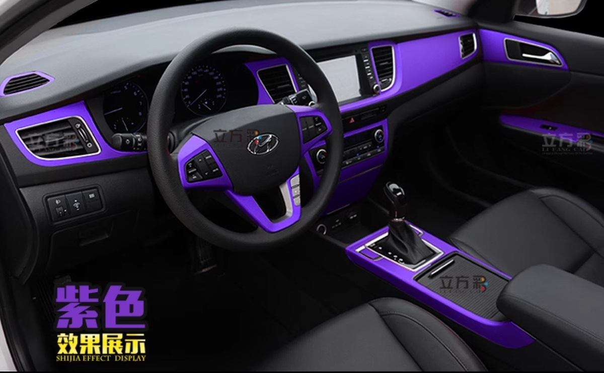 Car Color Changing Film Brushed Ice Film Interior Body Sticker Self-Adhesive Matte Protective Car Clothing Motorcycle Car Film