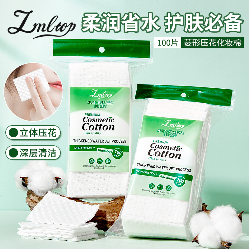 LMLTOP 222 piezas de bolsa elástica de algodón para maquillaje tipo sándwich, desechable, engrosada, para remover maquillaje, colección al por mayor