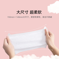 One-handle bag of ultra-mini wet wipes, portable small bag, portable hand and mouth cleaning wipes, baby student and children's wipes