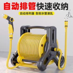 High-Pressure Water Gun for Home Car Washing and Watering, Special Hose for Watering, Powerful Floor Washing Booster Spray Nozzle