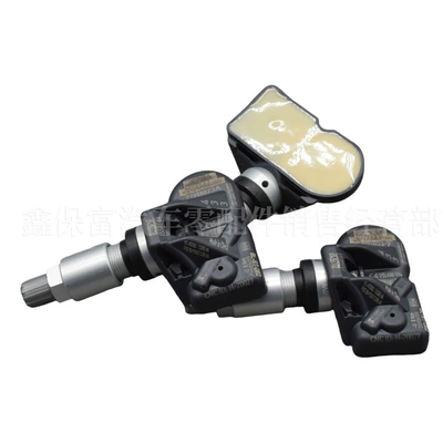 The Tire Pressure Sensor Is Suitable for the New Bmw g Series Chassis Models and the Mercedes-Benz Gls Tire Pressure Monitor 5A3Dc04 (Tire pressure monitoring system) - bmw-tire-pressure-sensor-consult-customer-service-for-specific-models