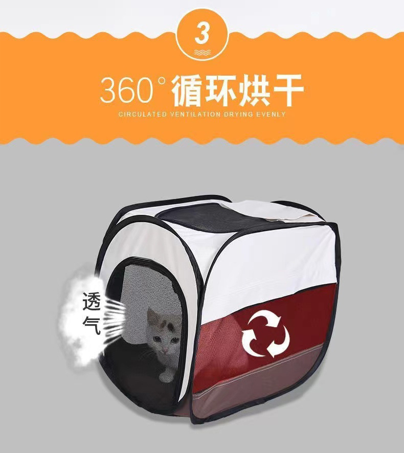 d50136cd-18eb-49a5-9254-990cd12d2ca6.jpe