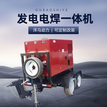 ������  400A���R���Ͱl�늺�һ�w�C TO400A-Z �o�����wʽ ��܇