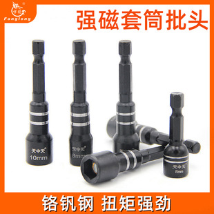 �ߙn������Ͳ�β�ݽz��Ͳ�Թ��z��β8mm��������Ͳ�������^
