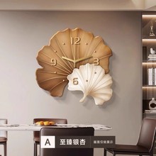 银杏叶带钟表挂墙餐厅装饰画简约客厅挂钟创意电视沙发背景墙时钟