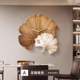 银杏叶带钟表挂墙餐厅装饰画简约客厅挂钟创意电视沙发背景墙时钟