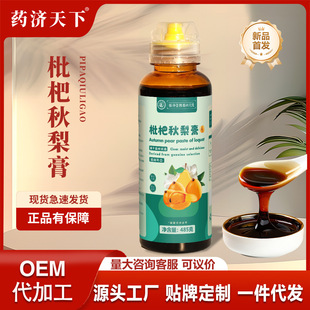 ���������485g��������༃���ŷ����Ƹ��̛_�{��y�b���a��