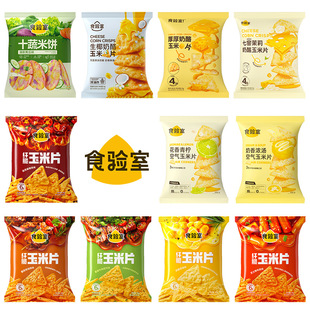 双面可折叠竹席