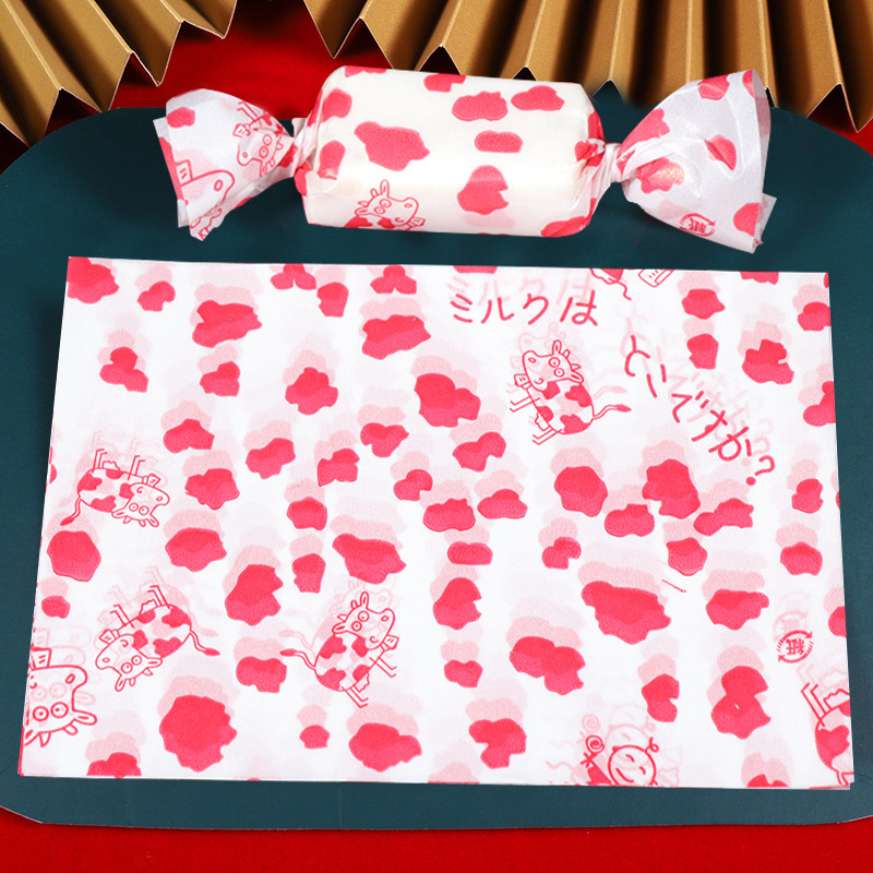 9*12.5cm; 500장 스타일 51; 유성지