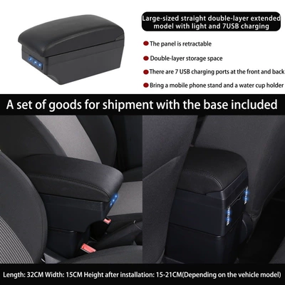 Box Storage Box, Armrest box - large-direct-faced-double-layer-extended-and-wide-band-light-7usb-charging-model-black-black-wire