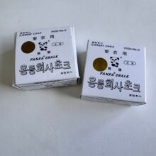 �����S��4cm�����ΰ�ɫ���� DIY���»����۲ü��������� һ��50Ƭ