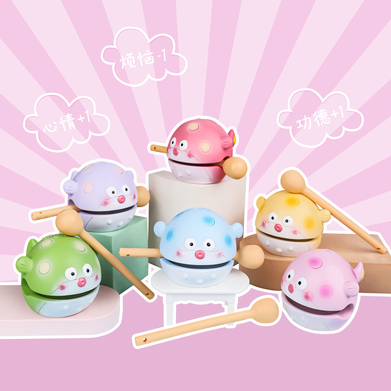 Cute puffer small wooden fish creative wooden fish knock music decompression toy desktop decoration funny musical instrument children's gift