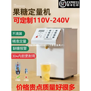 ���ǙC�����̲���O��ȫ�׿���֭ȫ�ԄӶ����x110V�ǝ{���Ƕ����C