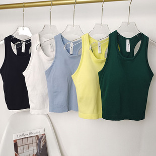 With chest pad lu's same ebb slim fit slimming sports vest quick-drying breathable running fitness clothes yoga clothes