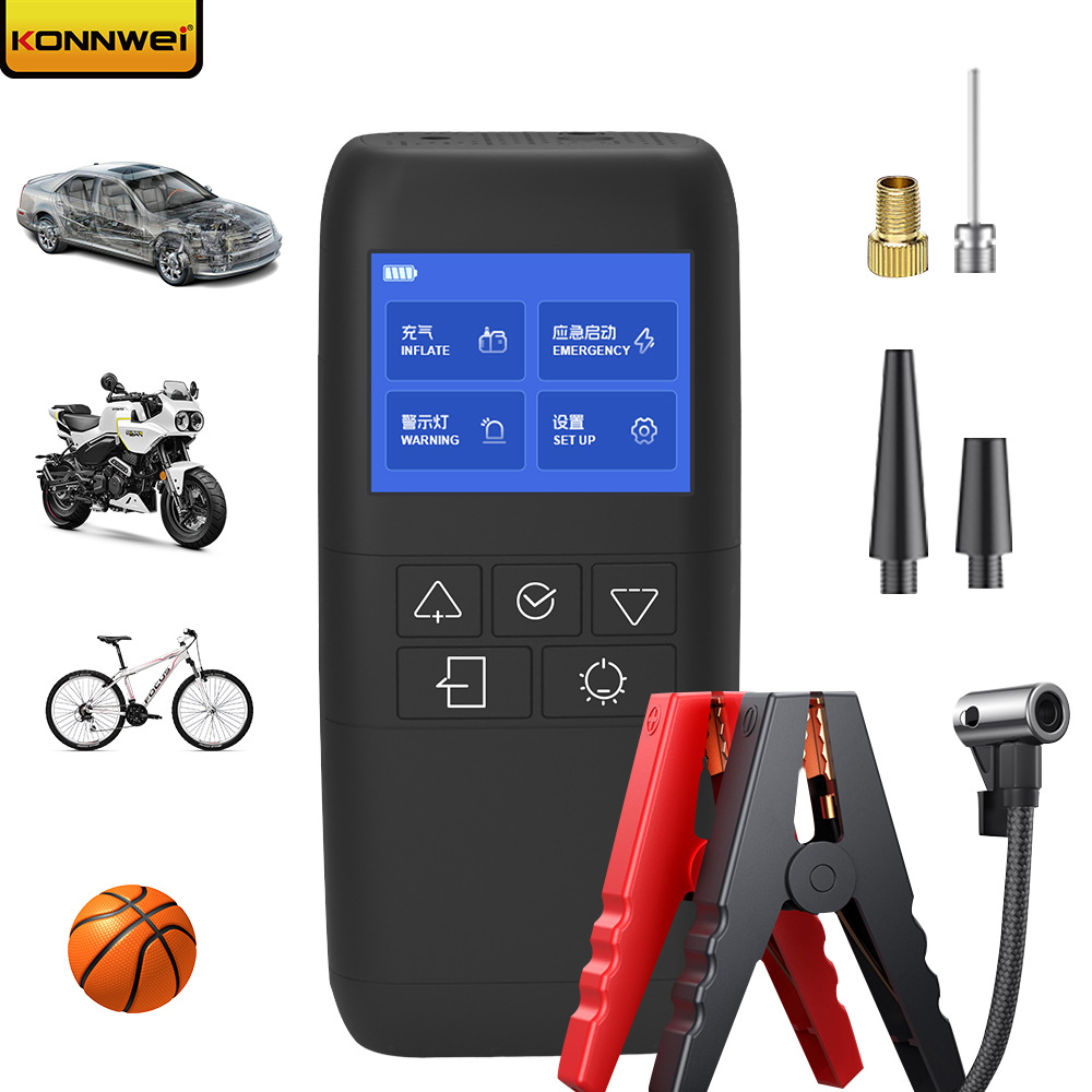 KONNWEI  SA500 新款充电器+汽车应急电源二合一产品 使用多场景