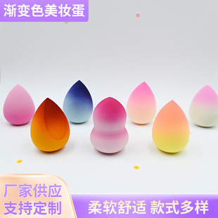 �ɝ���÷ۓ�ˮ���βʊy�����Էۚ�|BB˪ɢ���Ýu׃ɫ���y���S��
