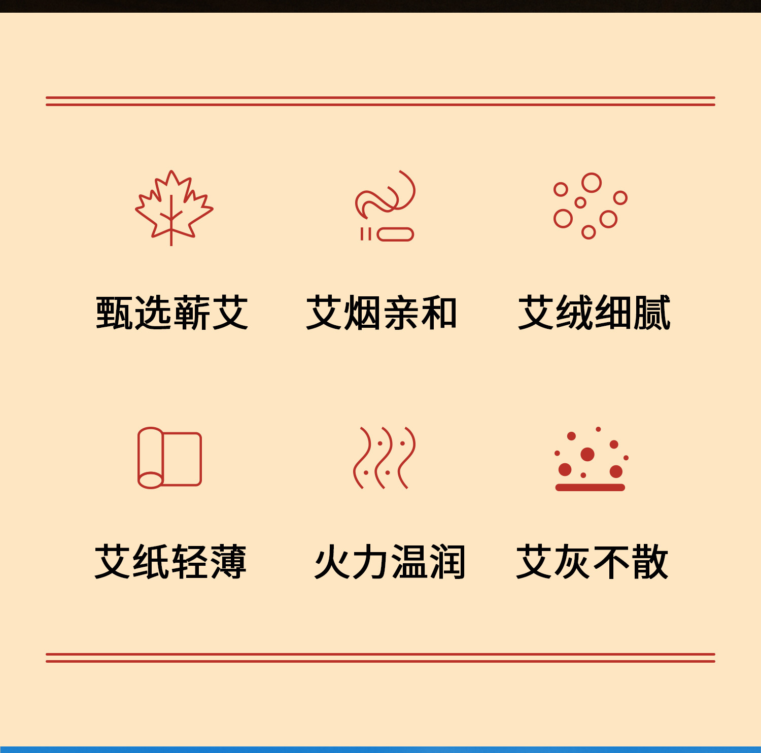 Qichun Moxa Sticks Ai Tiao 1.8x20cm Pure Mugwort Moxibustion Rolls 10 Pack for Warming Therapy quality and texture