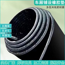 С؛܇��؛܇Ƥ�zС���|��܇��ذ��zƤ����s���¿��܇�����z�|