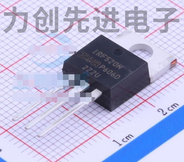 IRF520NPBF 封装 TO-220-3 MOS场效应管