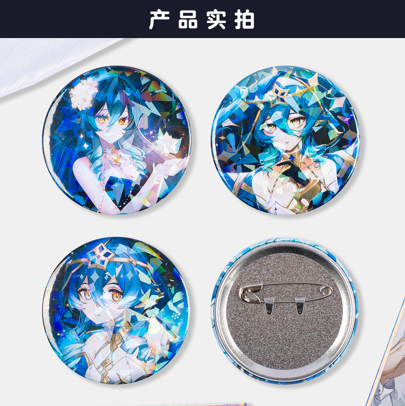 https://www.toonies.cn詳情_08.jpg_800x800.jpg