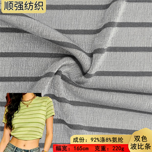 ᘿ������pɫ���ȗl�ߏ��������g�l�y�찱 �r��Ů�b���b�����