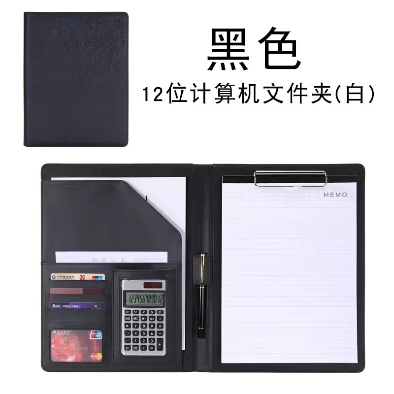 Fábrica al por mayor A4 carpeta de la oficina de ventas de negocios sala de medición Libro placa base Clip de cuero gerente contrato clip de archivo