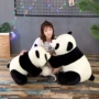 仿真儿童生日可爱大熊猫