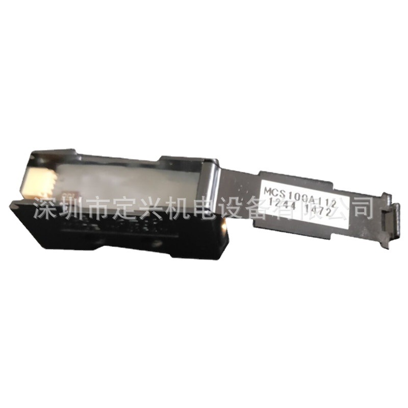 MCS100A112流量计/流量计传感器