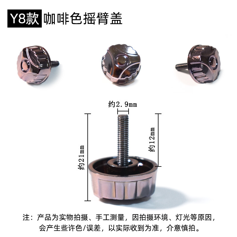 Y8款咖啡色【新