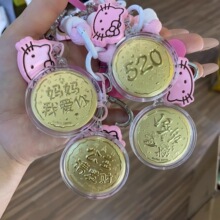 ���999����Ո�lؔ�֙C朽���}������������耳׿�520��Ů�ѶY