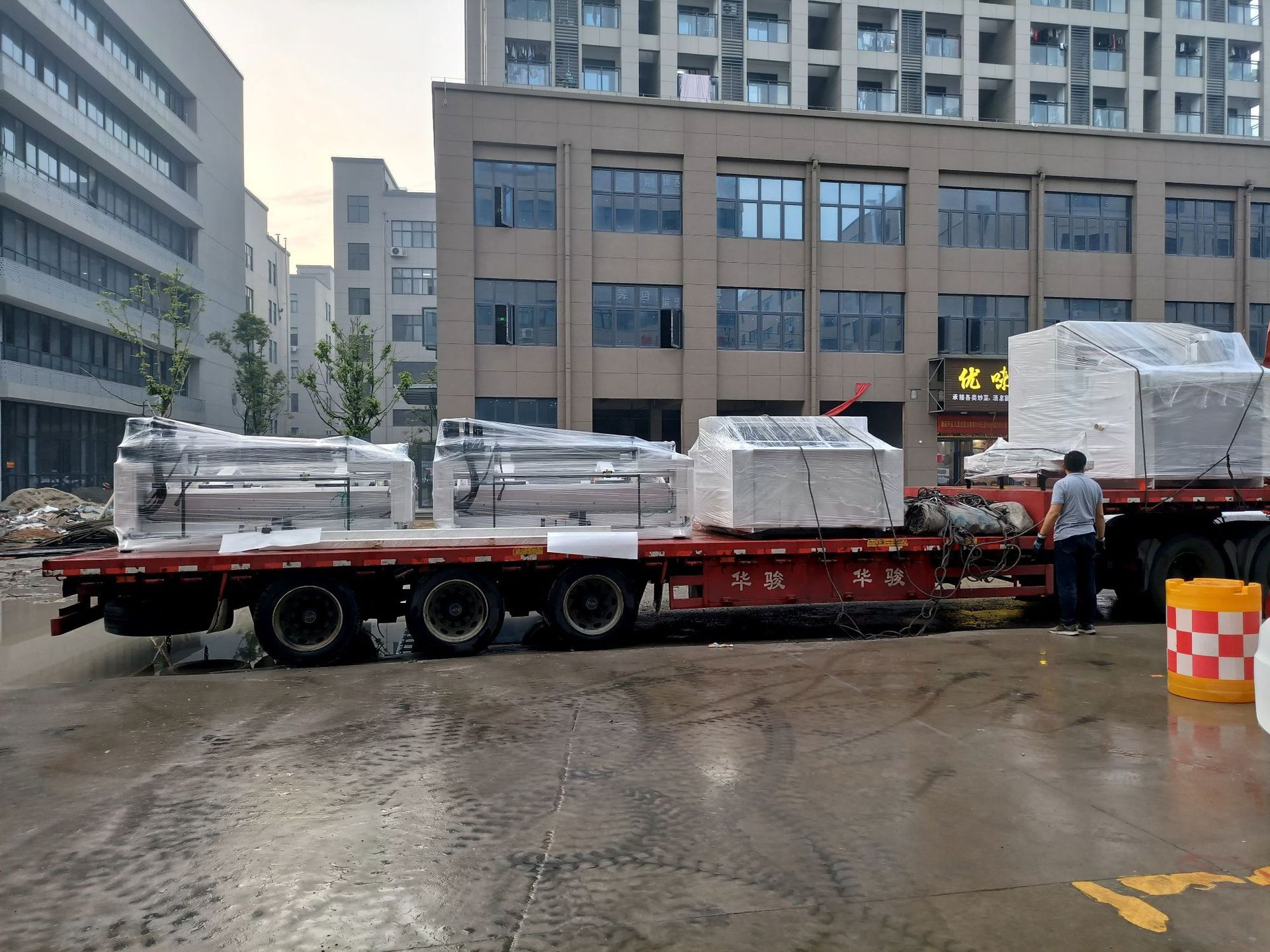 微信图片_20220424090740 - 副本