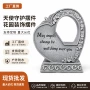守护心形源头纪念摆件