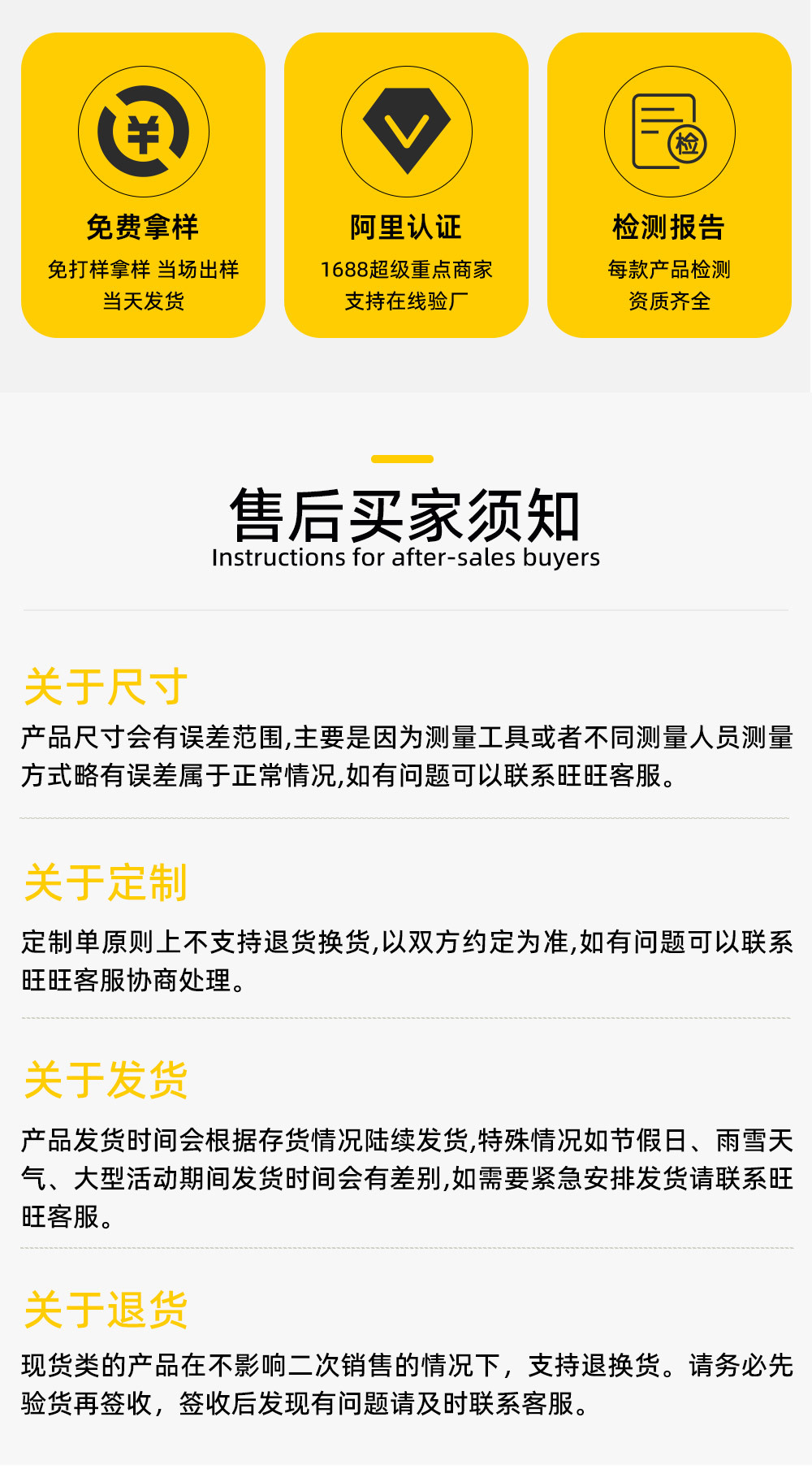 O1CN01bAtbi01ZFA24o3ETr_!!1984713164-0-cib.jpg?__r__=1695470653788