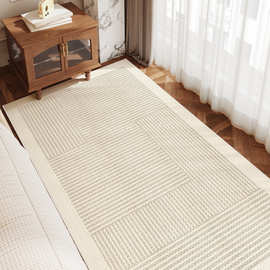 卧室地毯整铺现代简约圈绒春夏家用地垫2024新款床边地毯客厅批发