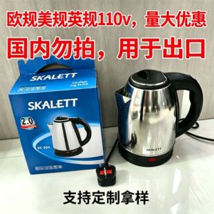 �羳���N���P䓟�ˮ�ؚWҎ��ҎӢҎ�F؛2.0L�������ԄӔ�늾Ƶ���