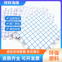 EVA��ĭƴ�Ӱ�ë����������ĸ��Ƭ�̶������� ë�¶��͉|�F؛