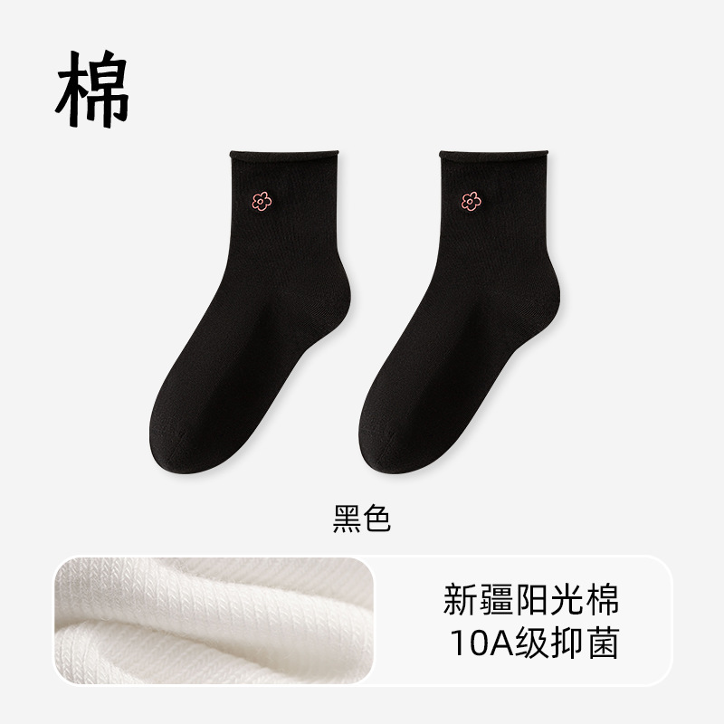袜子女可爱花朵刺绣中筒袜秋冬季10A级抑菌防臭袜卷边松口无骨袜|undefined