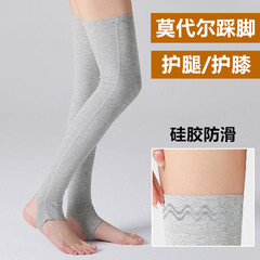 モーダルの足は膝を踏んでかぶせます。春夏の超薄型の保温老寒足の男女の関節の漆はエアコンをかぶせて寝ます。