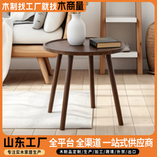 ��ľС��׼��ò����������С���Ϳ͏dС�A��ɳ�l߅��С���ӏS��