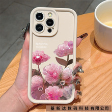 С��ʱ�л���������iPhone16Promaxƻ��11/12/13/14/15ȫ���ֻ���