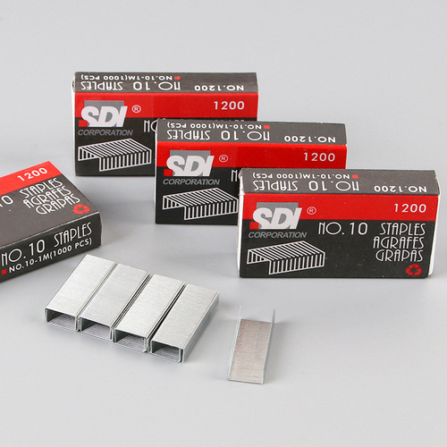 Office supplies staples Haige small staples wholesale