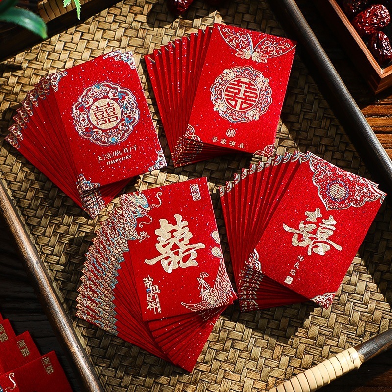 爱如你家居2025新款接亲红包婚礼喜包批发加厚利是封堵门专用迷你|undefined