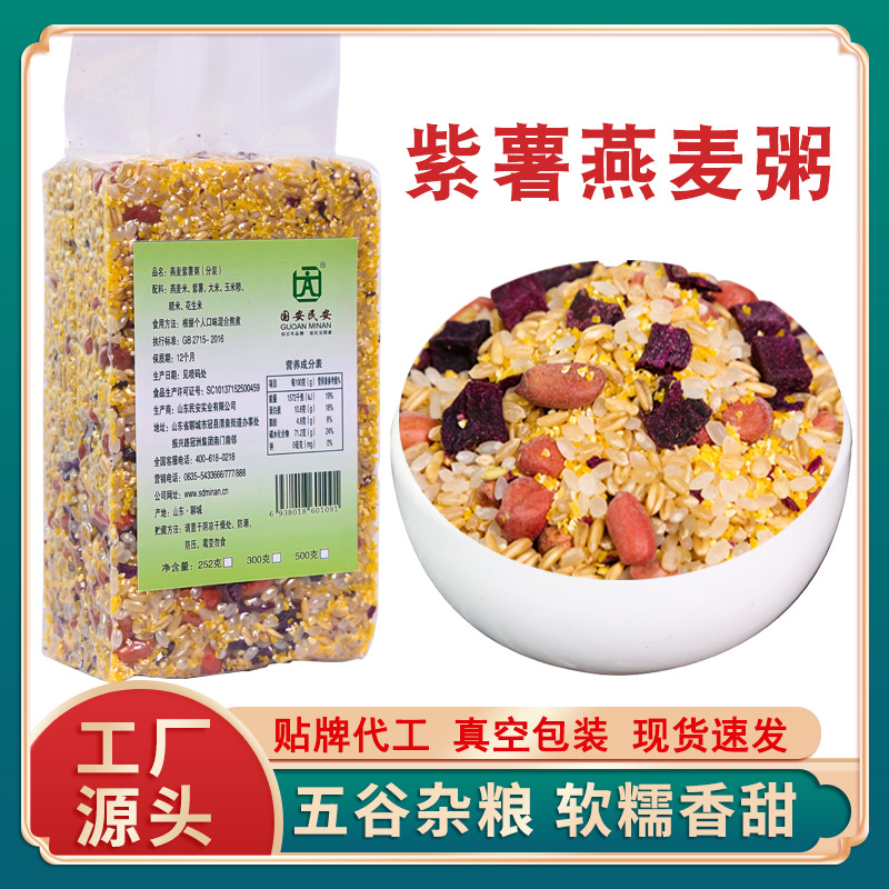 ��������������500g��������˱���ԭ����Ӫ�������������