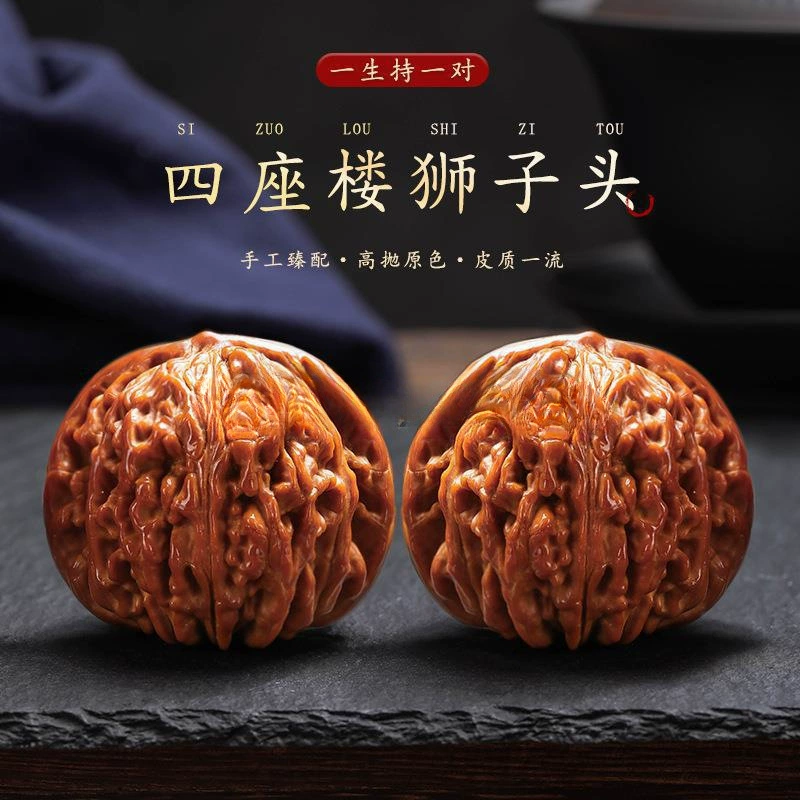 Оптовые высококачественные резные изделия из ореха для мужчин, с изображением льва на четырехэтажном здании, подходящие для ношения в руке или в качестве браслета.