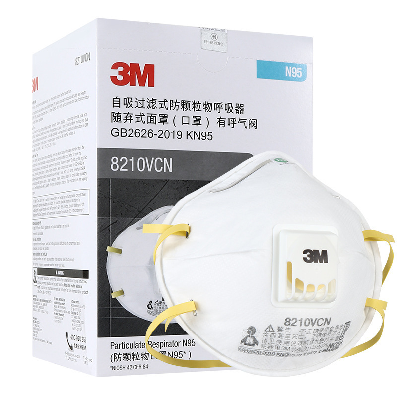 3m8210V口罩 呼吸阻力低 杯罩型 3M口罩呼吸防护LA口罩