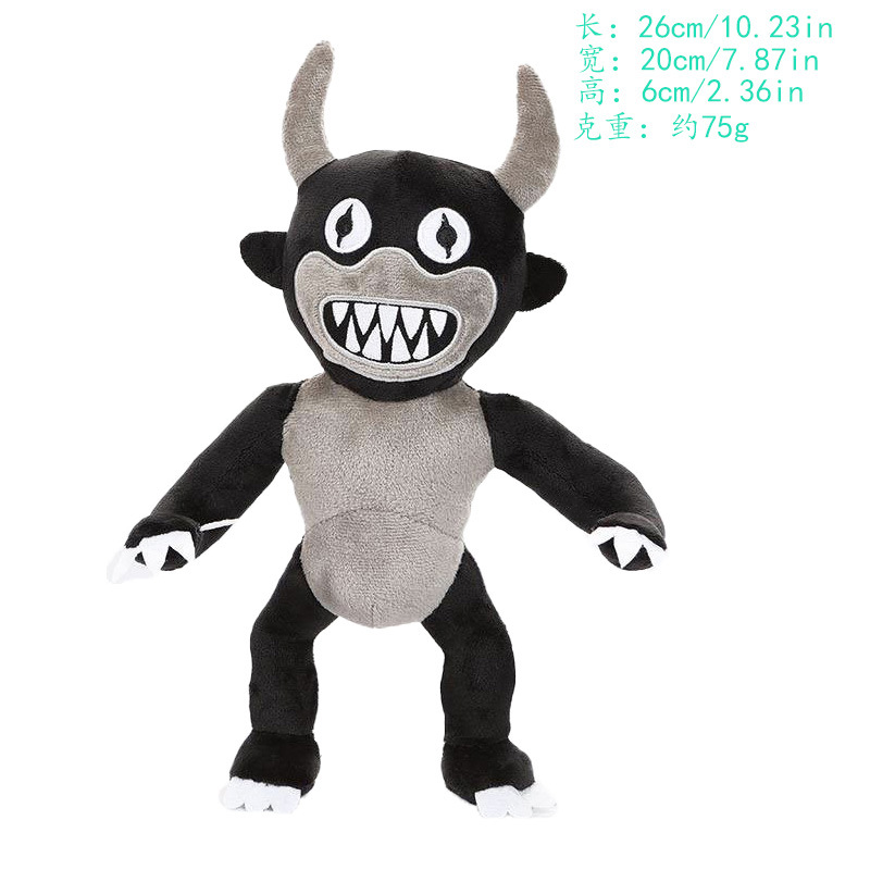 레인보우 시리즈 - 황소 악마