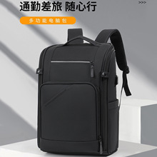 �������e�̄ձ����п�ͨ�ڴ������p�������ˮ16Ӣ��USB����X��