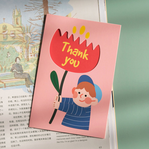 Boys and girls flowers small fresh cross-border greeting card thankyou thank you card Teacher's Day Mother's Day greeting card