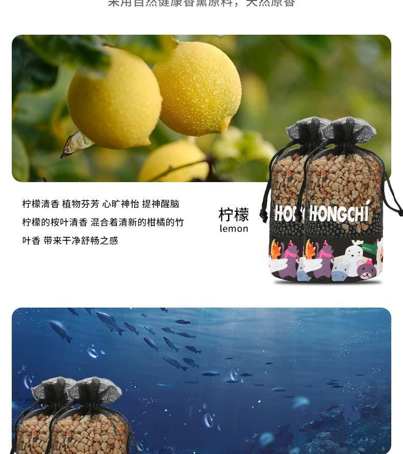 Gardenia Car Air Freshener Bamboo Charcoal Bag for Eliminating Odors in the Car, High-Grade Fragrance Bag Pendant, Car Fragrance Bag Ornament