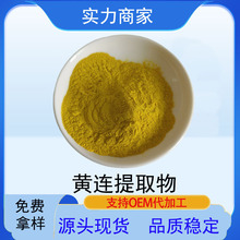 �S�B��ȡ��ˮ�����S�B�۬F؛�S�B��ȡ��ԭ���S�B��ȡ�S�B��С���|